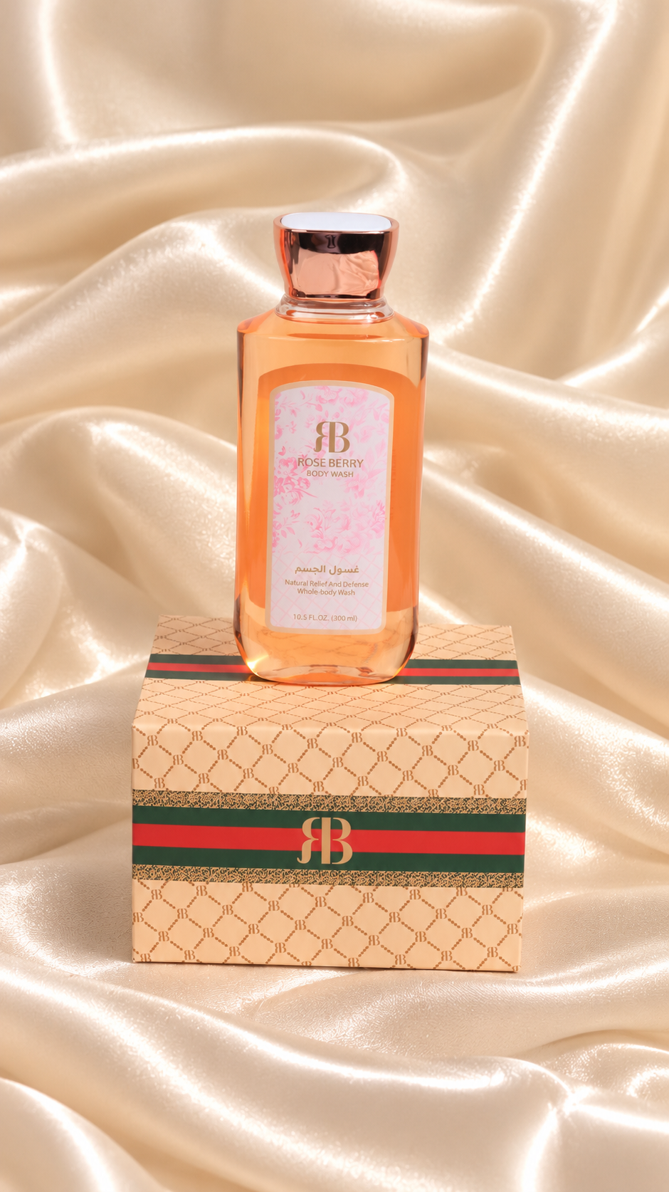 مجموعة الاثارة 5 قطع 