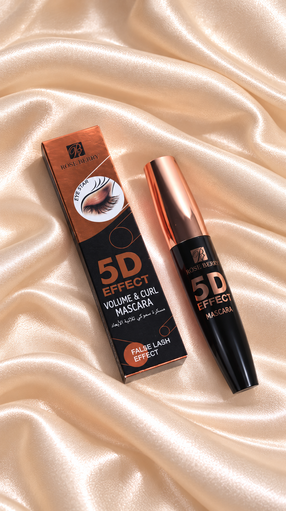 مسكرة 5D للطول والكثافة 