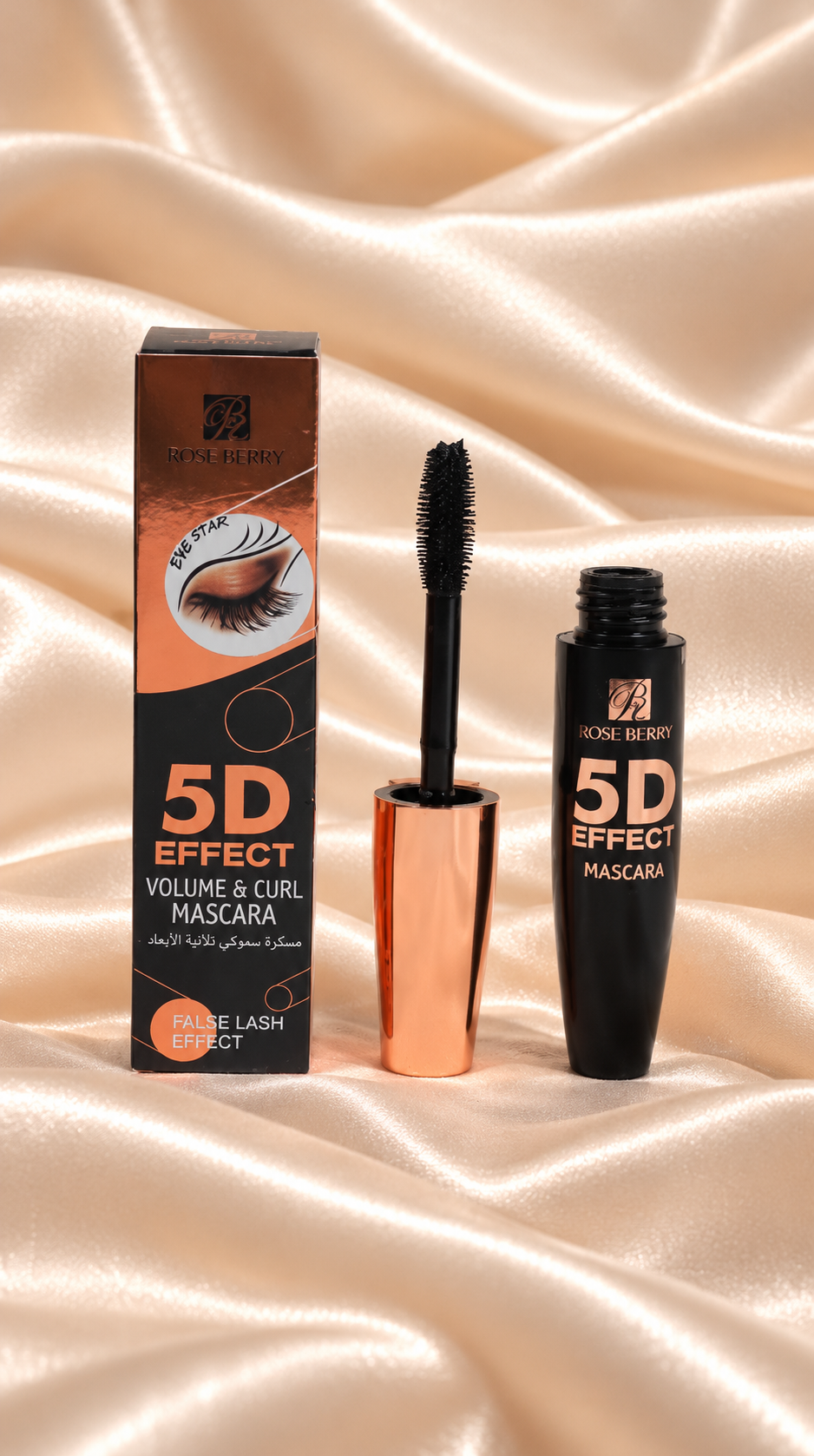 مسكرة 5D للطول والكثافة 